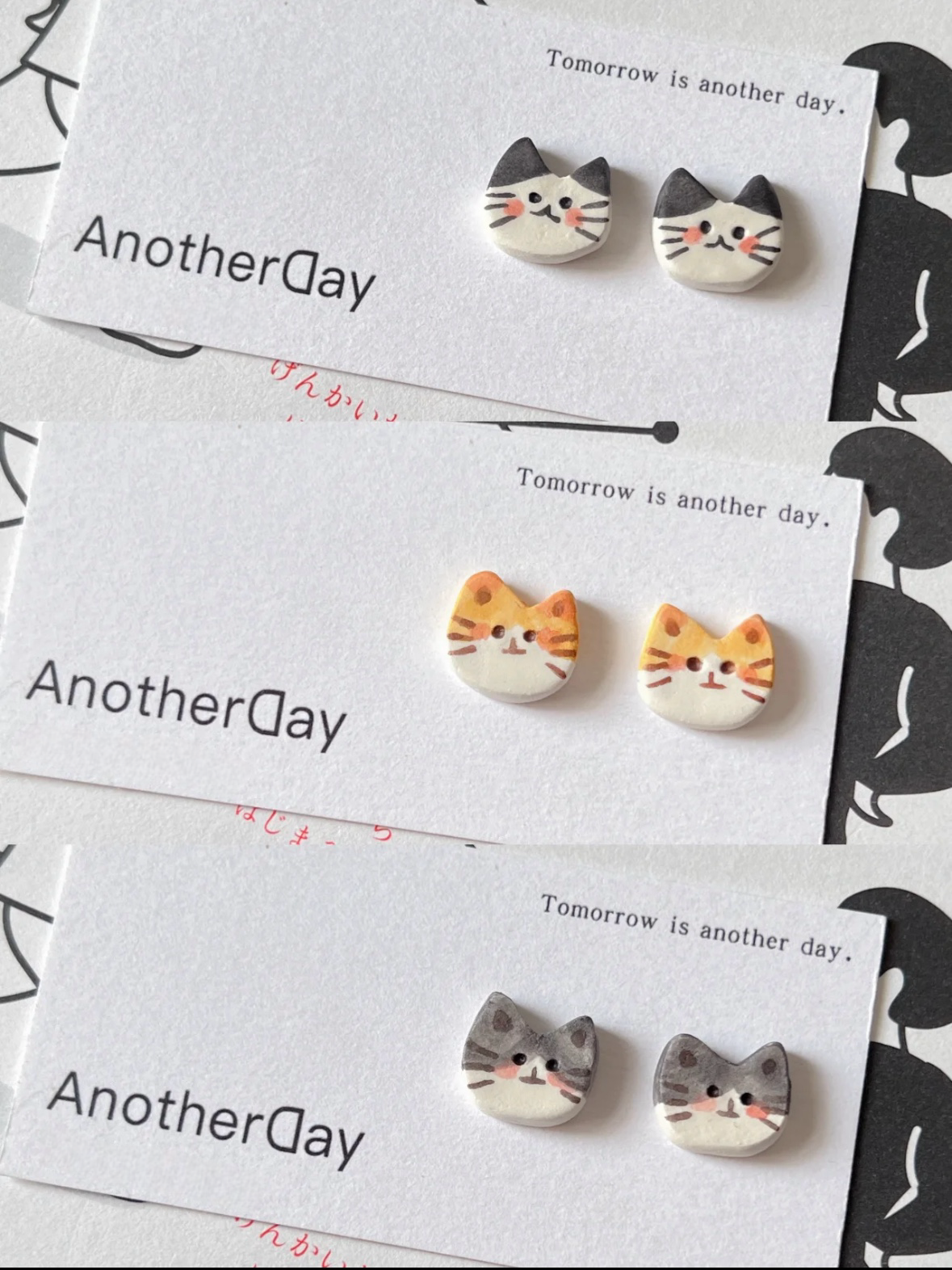 Cat Stud Earrings | Clay Art | Double Kitten Cuties